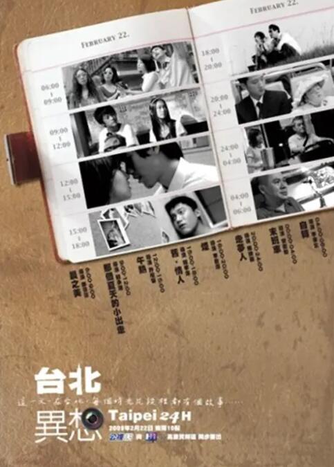 美国黄颜色程度10颗星